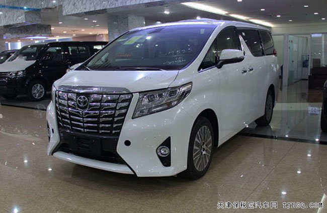 2017款豐田埃爾法3.5L保姆車 經(jīng)典商務(wù)MPV優(yōu)惠酬賓