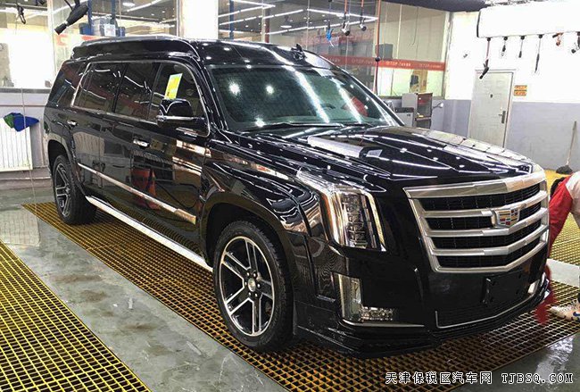 平行進口車凱迪拉克總統(tǒng)一號 2017款現(xiàn)車258萬惠滿津城