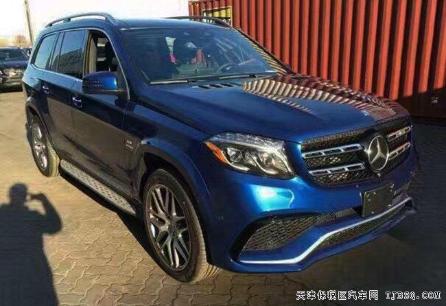 17款奔馳GLS63AMG加規(guī)版 平行進(jìn)口車熱賣優(yōu)惠呈現(xiàn)