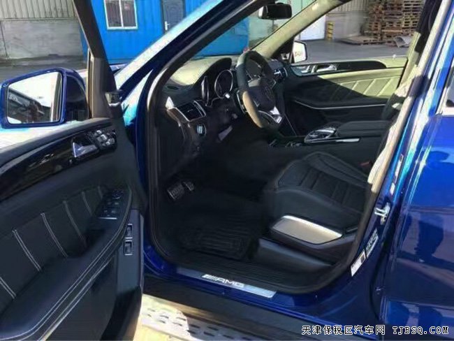 17款奔馳GLS63AMG加規(guī)版 平行進(jìn)口車熱賣優(yōu)惠呈現(xiàn)