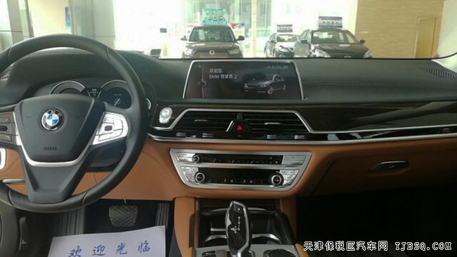 2016款寶馬730中東版 全景天窗/18輪/電吸門現(xiàn)車66萬
