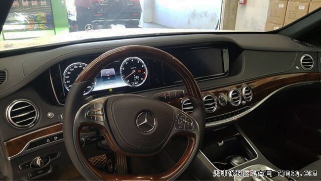 2017款奔馳S400墨西哥版 全景/電吸門/18輪現(xiàn)車110萬起