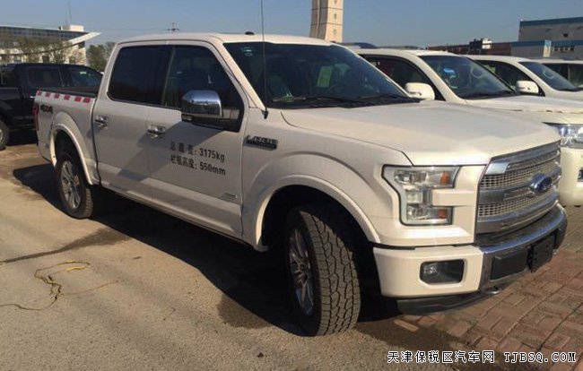 16款福特F150白金版美式皮卡 全景天窗/遙啟現(xiàn)車44萬購