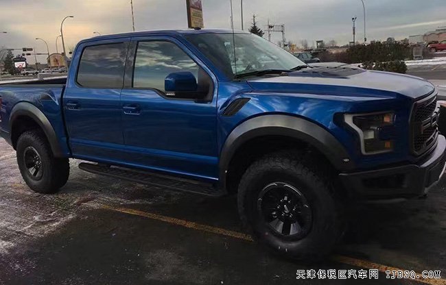 2017款福特猛禽F150經(jīng)典美式皮卡 天津港優(yōu)惠季