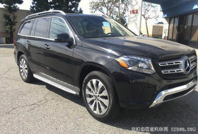 2017款奔馳GLS450美規(guī)版七座 平行進(jìn)口車高配現(xiàn)車116萬