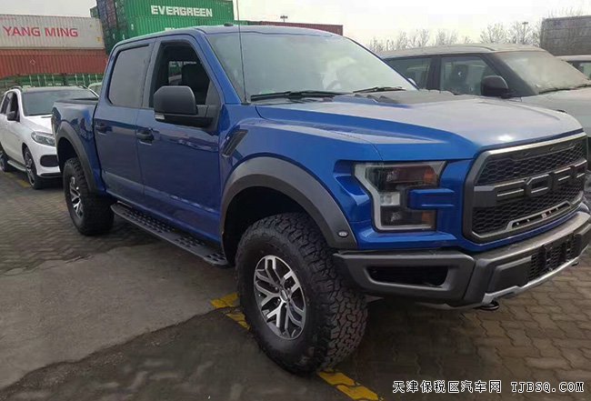 2017款福特猛禽F150加規(guī)版皮卡 雙天窗/802A現(xiàn)車75萬起