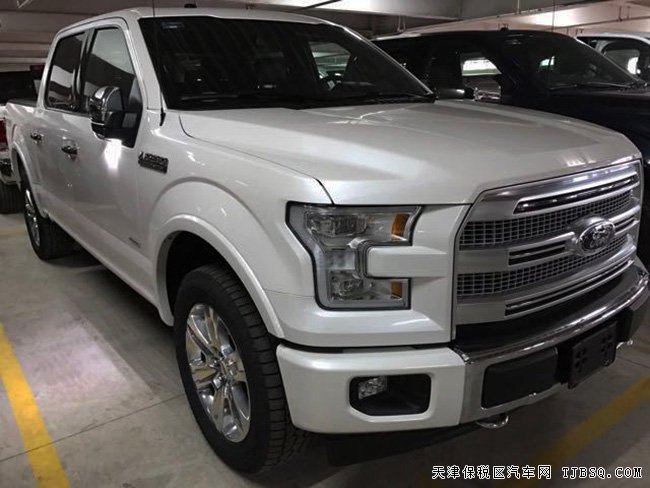 2017款福特F150白金版皮卡 10速/20輪/全景現(xiàn)車49萬樂享
