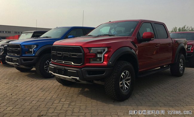 2017款福特猛禽F150經(jīng)典皮卡 平行進(jìn)口尊享折扣