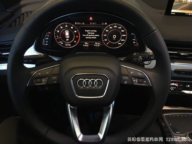 2017款奧迪Q7經(jīng)典7座SUV 加規(guī)版現(xiàn)車絢麗來襲
