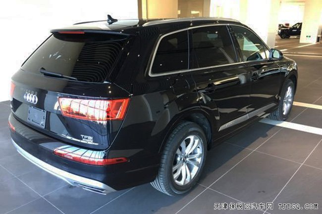 2017款奧迪Q7經(jīng)典7座SUV 加規(guī)版現(xiàn)車絢麗來襲