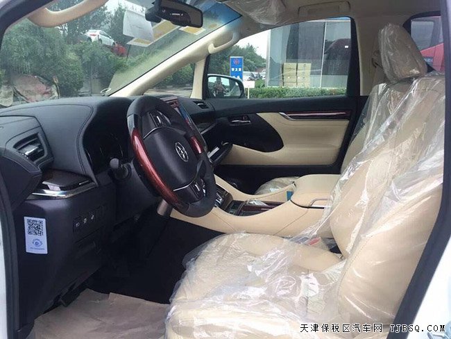 17款豐田埃爾法3.5L豪華保姆車 保稅區(qū)現(xiàn)車優(yōu)購(gòu)
