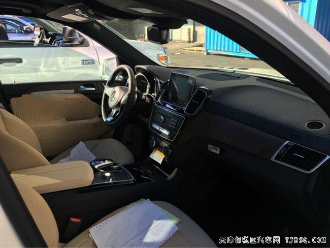 2017款奔馳GLS450美規(guī)版 平行進(jìn)口現(xiàn)車(chē)勁惠來(lái)襲