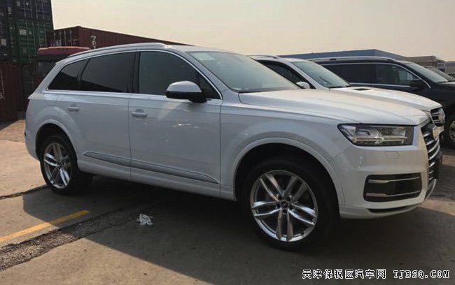 2017款奧迪Q7歐規(guī)版3.0T 經(jīng)典SUV現(xiàn)車震撼讓利