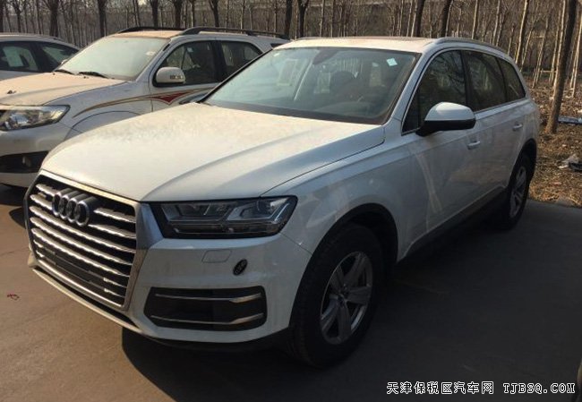 2016款奧迪Q7歐規(guī)版2.0T 全景天窗/電吸門現(xiàn)車65萬巨獻