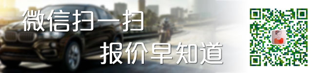 2017款平行進(jìn)口寶馬X5墨規(guī)版 全景/電吸門/19輪現(xiàn)車69萬