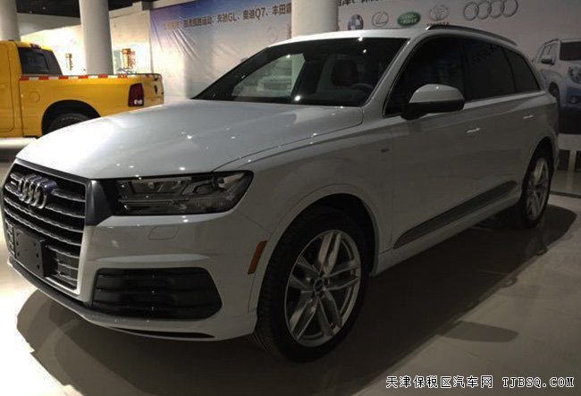 2017款奧迪Q7加規(guī)版3.0T 平行進口七座SUV惠滿津城
