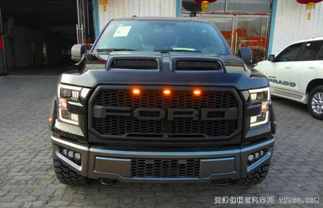 2017款福特猛禽F150經(jīng)典皮卡 3.5T現(xiàn)車優(yōu)惠巨獻(xiàn)