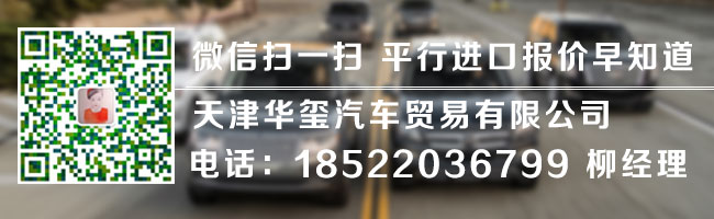 2017款豐田坦途1794紀念版皮卡 20輪/天窗/JBL現(xiàn)車47萬