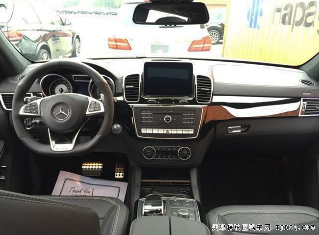 2017款奔馳GLS63AMG加拿大版 5.5T現(xiàn)車尊享奢華