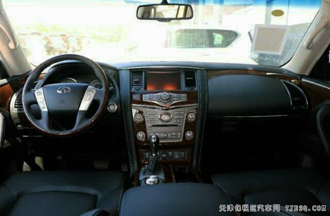 平行進(jìn)口車英菲尼迪QX80中東版 17款現(xiàn)車勁惠專享