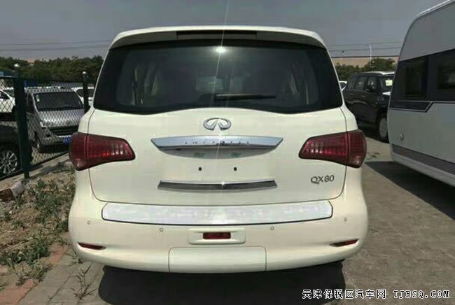 平行進(jìn)口車英菲尼迪QX80中東版 17款現(xiàn)車勁惠專享