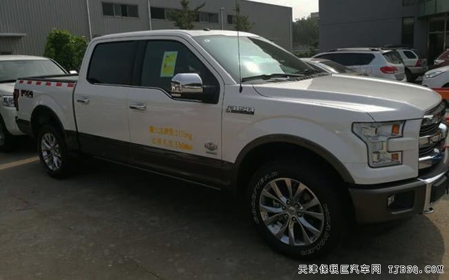 2017款福特F150加規(guī)版美式皮卡 3.5T現(xiàn)車八月讓利