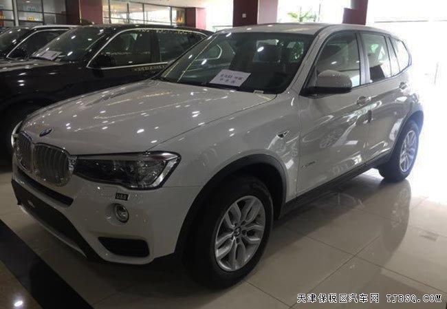 2016款寶馬X3中東版2.0T 全景天窗/燈光包現(xiàn)車42.5萬起