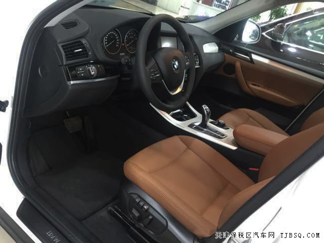2016款寶馬X3中東版2.0T 全景天窗/燈光包現(xiàn)車42.5萬起