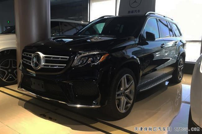 17款奔馳GLS450加規(guī)版 高級包/駕輔包/運動包現(xiàn)車137萬