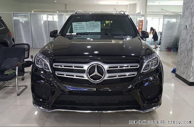 2017款奔馳GLS450加拿大版 自貿(mào)區(qū)現(xiàn)車驚艷來襲