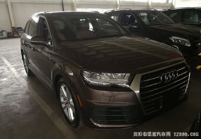 2017款奧迪Q7加規(guī)版 BOSE音響/20輪/四區(qū)空調(diào)現(xiàn)車82萬起