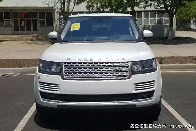 2017款路虎攬勝3.0T行政汽油版 20輪/全景現(xiàn)車125萬樂享