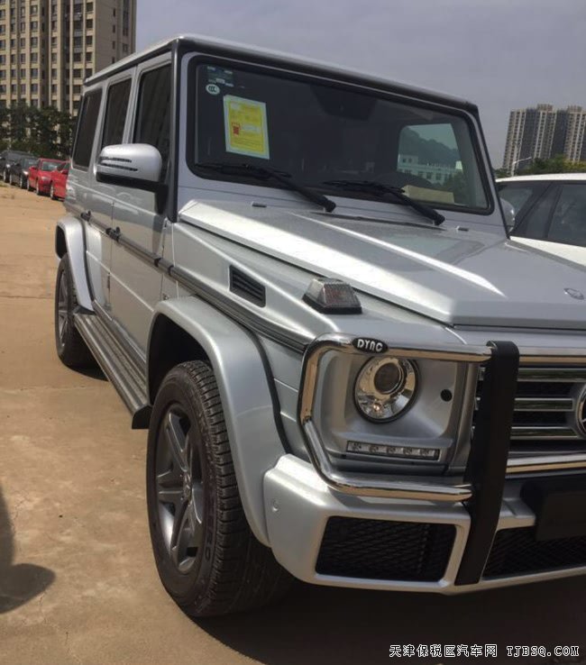 2017款奔馳G500墨西哥版 三把差速鎖/哈曼卡頓現(xiàn)車192萬(wàn)