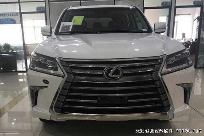 17款雷克薩斯LX570中東版頂配 21輪/8座/雷測(cè)現(xiàn)車(chē)158萬(wàn)