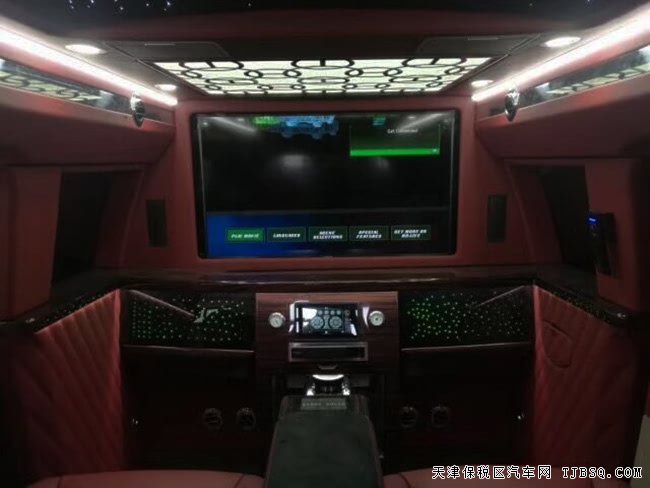 2017款路虎攬勝皇家一號(hào)加長(zhǎng)版 平行進(jìn)口現(xiàn)車優(yōu)購(gòu)
