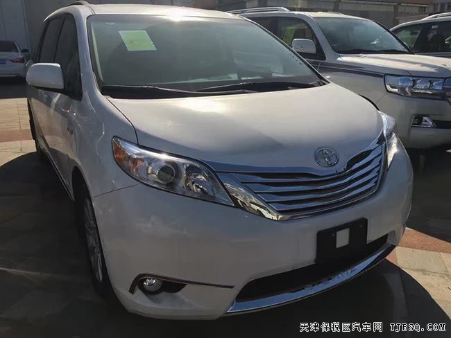 17款豐田塞納3.5L經(jīng)典商務(wù)車 天津港現(xiàn)車優(yōu)惠尊享