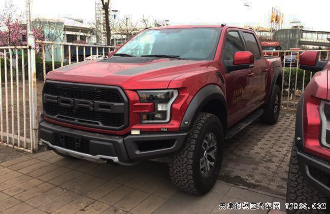 2017款福特猛禽F150美式皮卡 平行進(jìn)口車優(yōu)惠酬賓