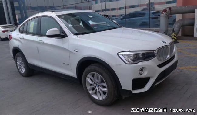 2016款寶馬X4中東版動(dòng)感運(yùn)動(dòng)SUV 平行進(jìn)口車46.5萬惠報(bào)價(jià)