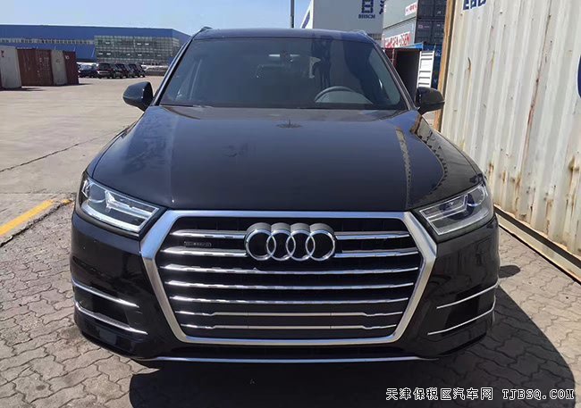 2017款奧迪Q7加規(guī)版 駕輔包/動態(tài)包/20輪/7座現(xiàn)車79萬起