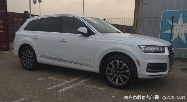2017款加拿大版奧迪Q7 平行進口7座SUV現(xiàn)車巨獻