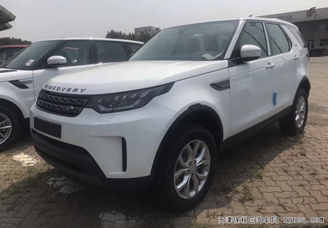 2017款路虎發(fā)現(xiàn)五2.0T柴油版 歐規(guī)版現(xiàn)車65萬優(yōu)惠巨獻