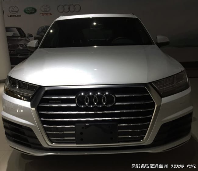2017款?yuàn)W迪Q7加規(guī)版七座SUV BOSE音響/全景現(xiàn)車(chē)75萬(wàn)優(yōu)享