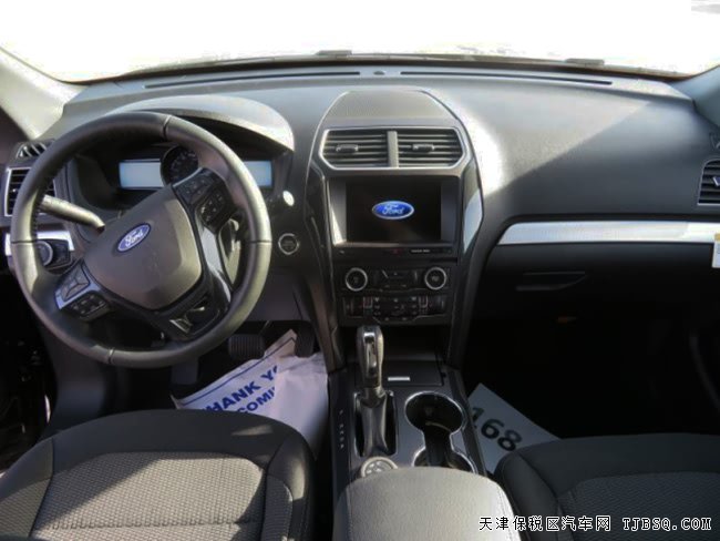 17款福特探險(xiǎn)者2.3T加拿大版 7座SUV現(xiàn)車極致暢銷