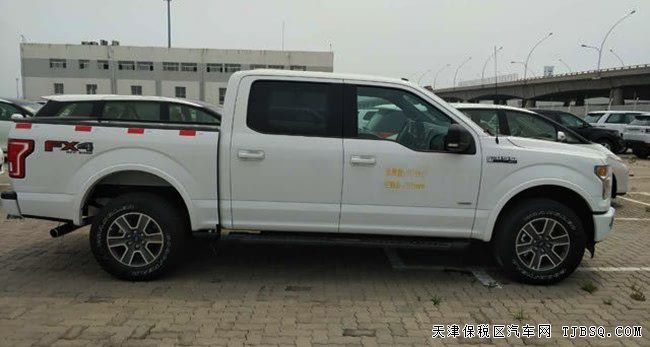 平行進(jìn)口車福特F150加規(guī)版皮卡 2017款現(xiàn)車46萬讓利回饋