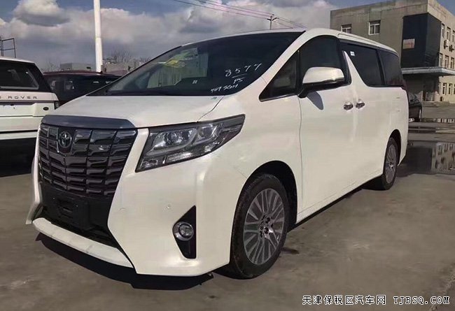 17款豐田埃爾法3.5L豪華保姆車 現(xiàn)車超值優(yōu)惠購