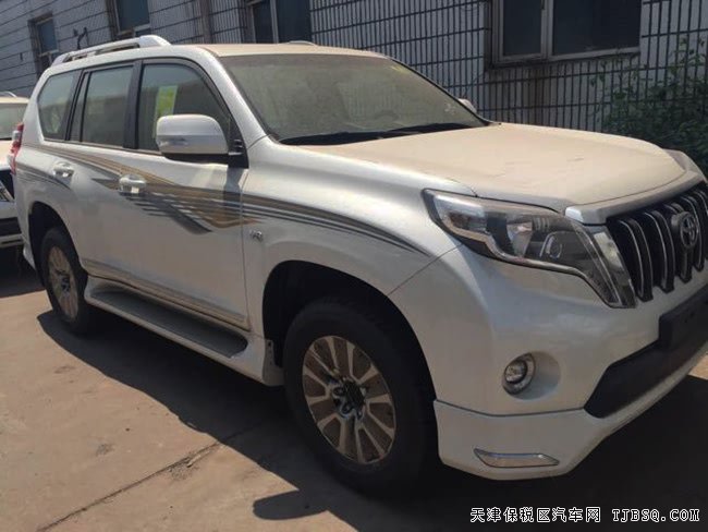2017款平行進(jìn)口豐田霸道4000 中東版現(xiàn)車津城優(yōu)享