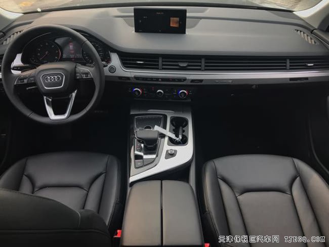 2017款?yuàn)W迪Q7加規(guī)版七座SUV 20輪/全景現(xiàn)車68萬震撼讓利