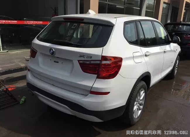 2017款寶馬X3中東版 2.0T經(jīng)典SUV現(xiàn)車優(yōu)惠走俏