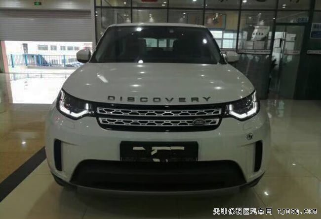 2017款路虎發(fā)現(xiàn)五柴油高功率版 歐規(guī)版現(xiàn)車77.5萬優(yōu)惠購