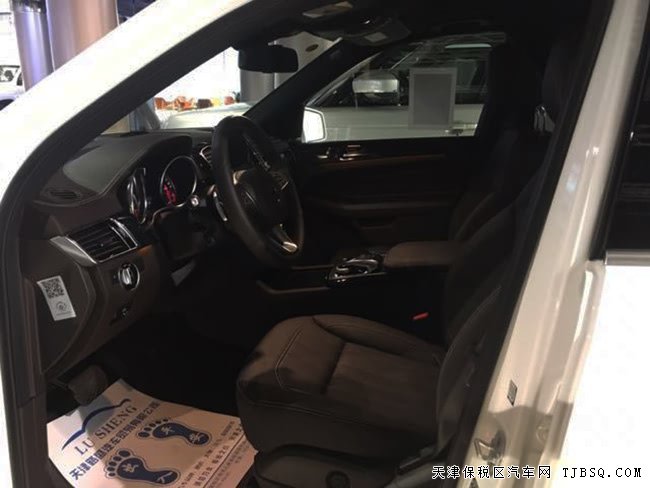 平行進(jìn)口18款奔馳GLS450美規(guī)版 停輔包/外觀包現(xiàn)車(chē)104萬(wàn)